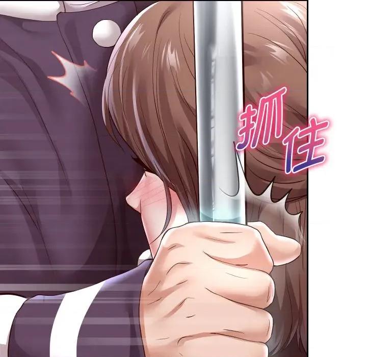 重生之长枪无敌 重生之长枪无敌-重生之长枪无敌 第60话 第17页