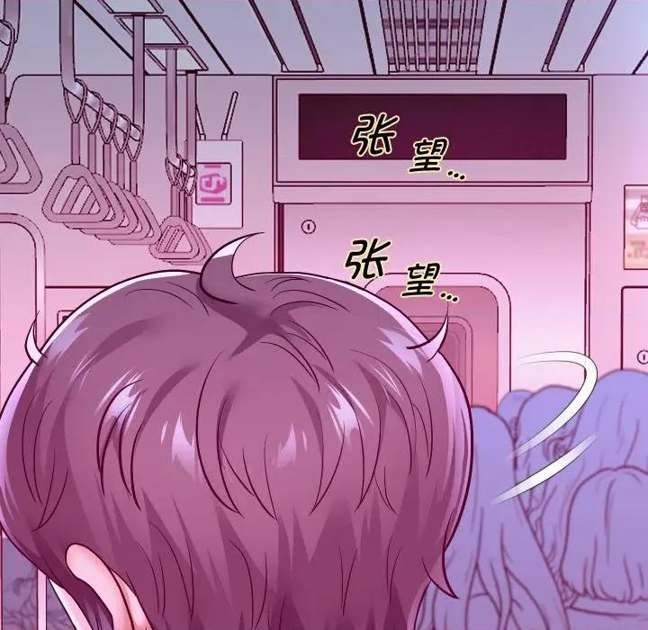 重生之长枪无敌 重生之长枪无敌-重生之长枪无敌 第60话 第22页