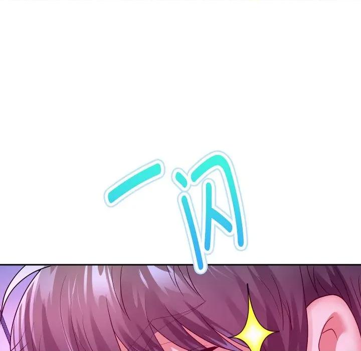 重生之长枪无敌 重生之长枪无敌-重生之长枪无敌 第60话 第24页