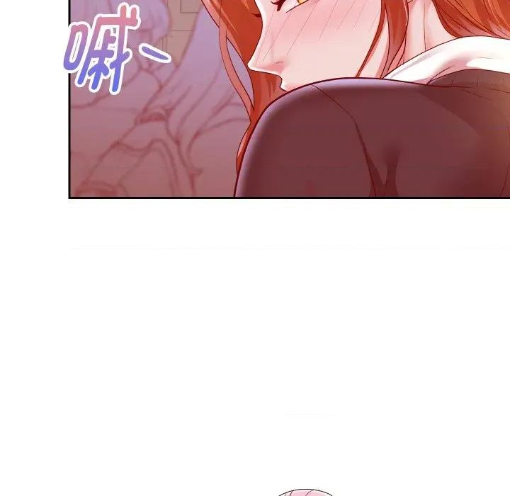 重生之长枪无敌 重生之长枪无敌-重生之长枪无敌 第60话 第42页