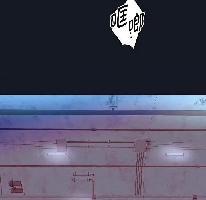 重生之长枪无敌 重生之长枪无敌-重生之长枪无敌 第60话 第58页
