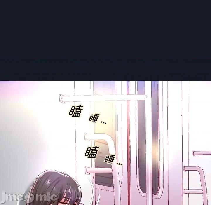 重生之长枪无敌 重生之长枪无敌-重生之长枪无敌 第60话 第65页