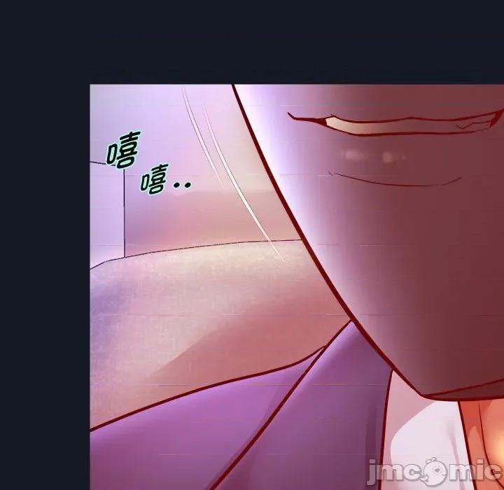 重生之长枪无敌 重生之长枪无敌-重生之长枪无敌 第60话 第70页