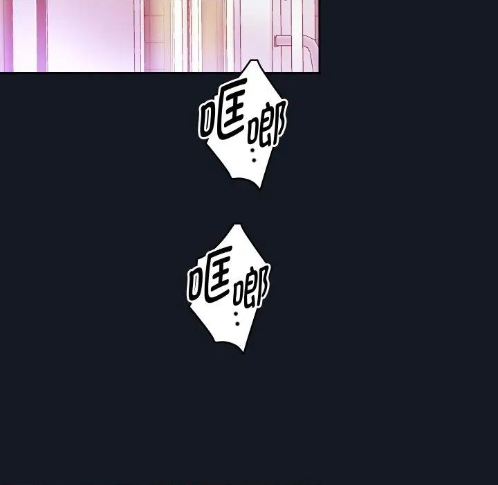 重生之长枪无敌 重生之长枪无敌-重生之长枪无敌 第60话 第82页
