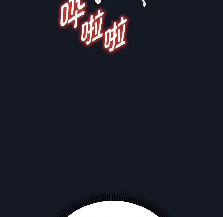 重生之长枪无敌 重生之长枪无敌-重生之长枪无敌 第60话 第113页