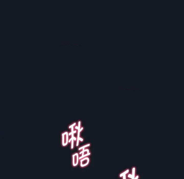 重生之长枪无敌 重生之长枪无敌-重生之长枪无敌 第60话 第116页