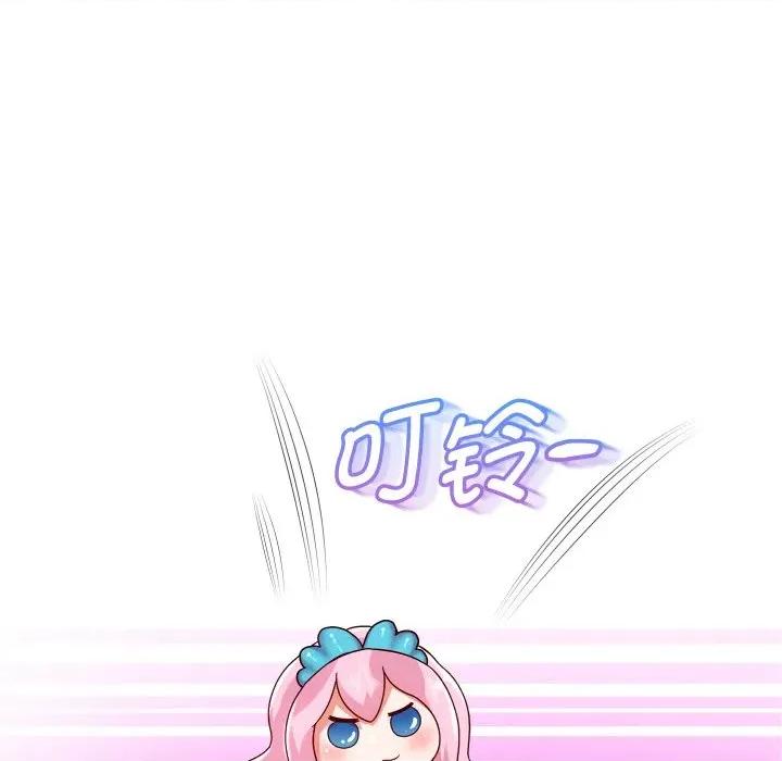 重生之长枪无敌 重生之长枪无敌-重生之长枪无敌 第60话 第132页