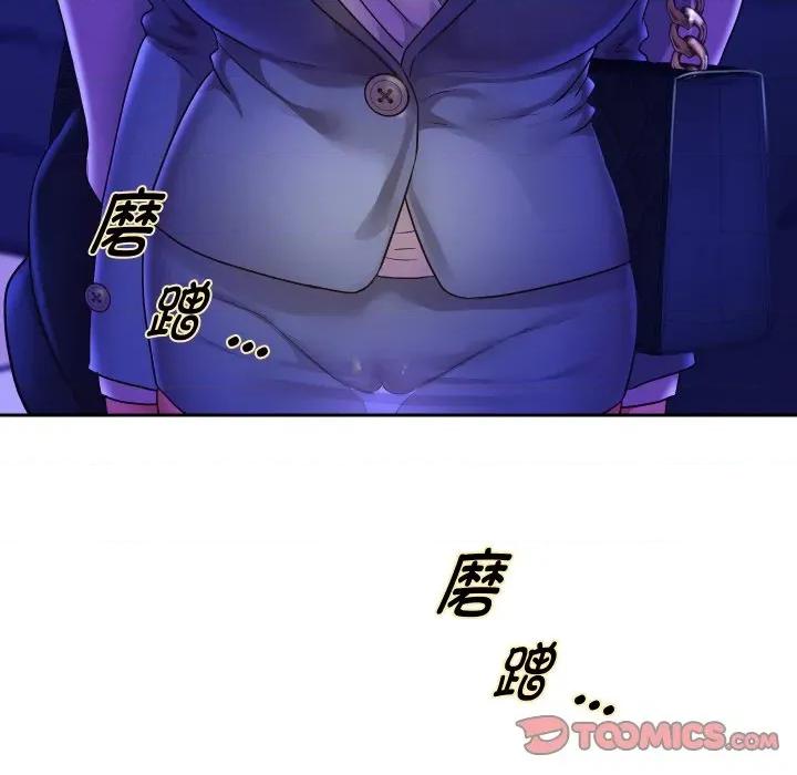 重生之长枪无敌 重生之长枪无敌-重生之长枪无敌 第60话 第147页
