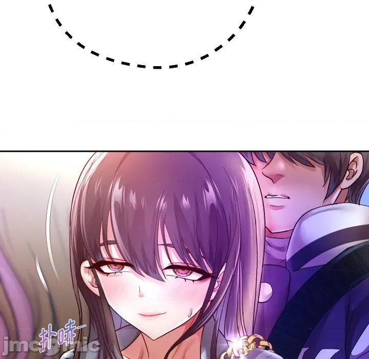 重生之长枪无敌 重生之长枪无敌-重生之长枪无敌 第60话 第150页