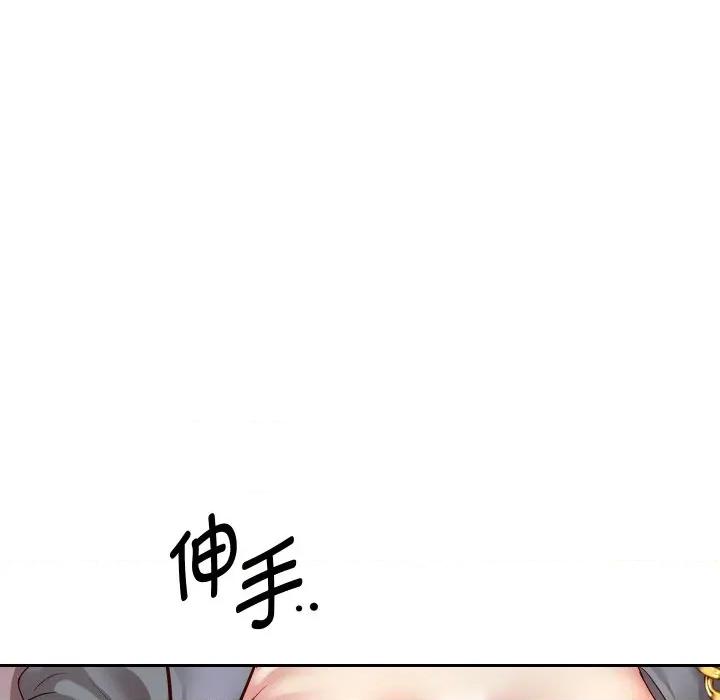 重生之长枪无敌 重生之长枪无敌-重生之长枪无敌 第61话 第49页