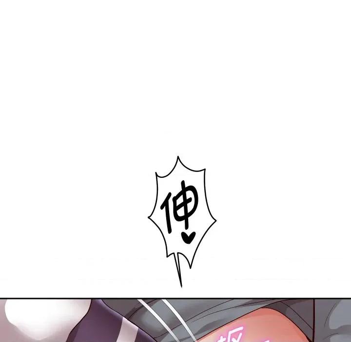 重生之长枪无敌 重生之长枪无敌-重生之长枪无敌 第61话 第59页