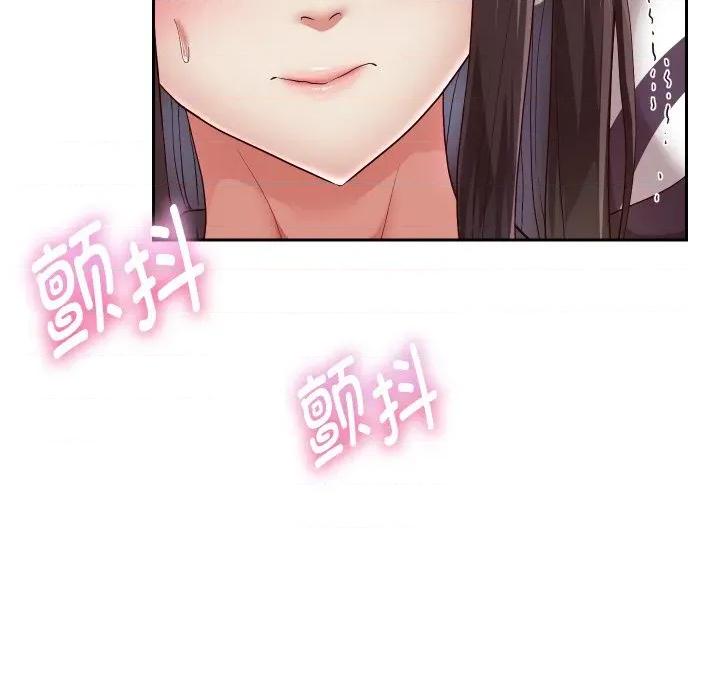 重生之长枪无敌 重生之长枪无敌-重生之长枪无敌 第61话 第63页