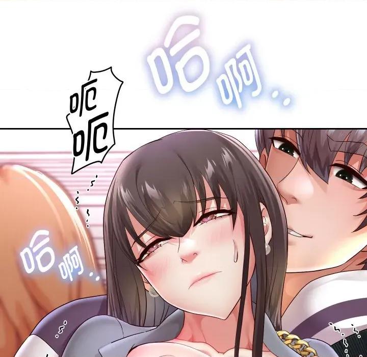 重生之长枪无敌 重生之长枪无敌-重生之长枪无敌 第61话 第64页