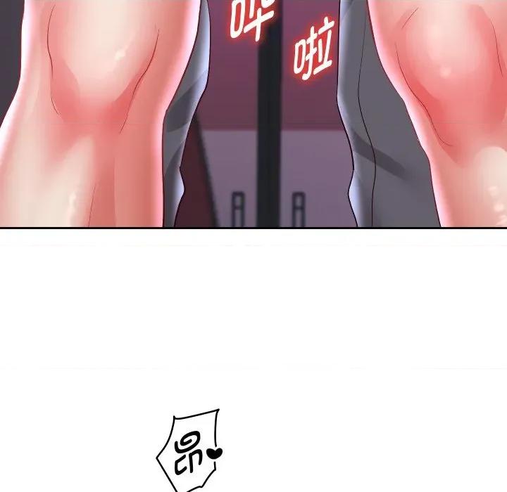 重生之长枪无敌 重生之长枪无敌-重生之长枪无敌 第61话 第67页