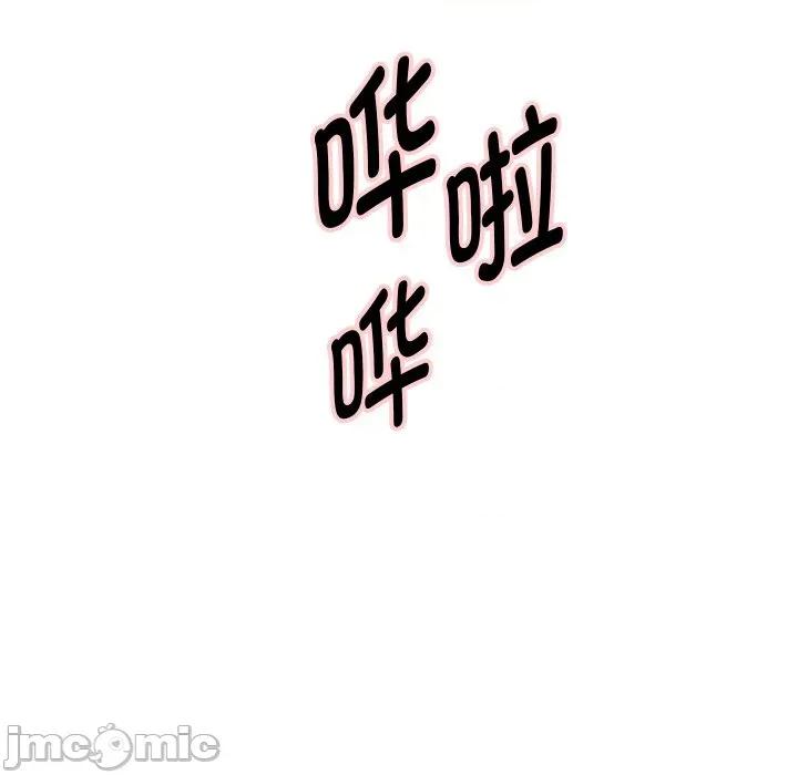 重生之长枪无敌 重生之长枪无敌-重生之长枪无敌 第61话 第70页