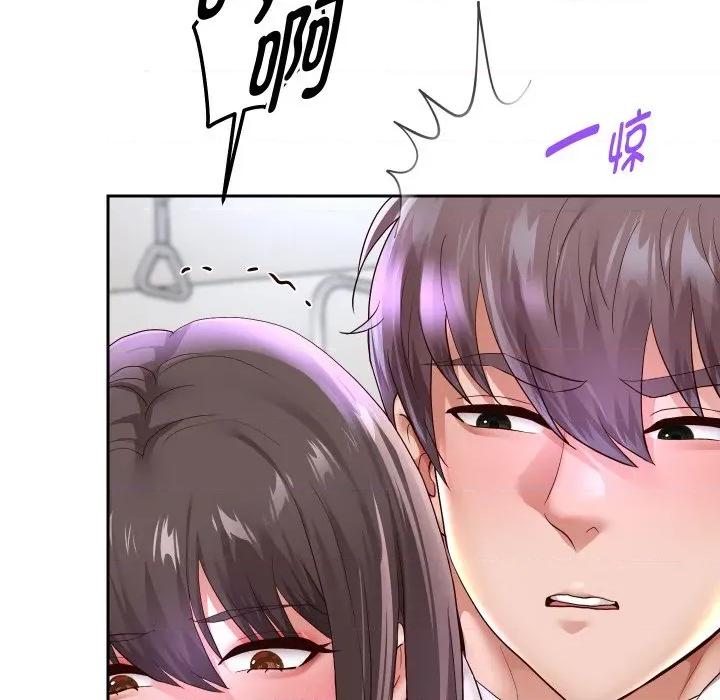 重生之长枪无敌 重生之长枪无敌-重生之长枪无敌 第61话 第72页