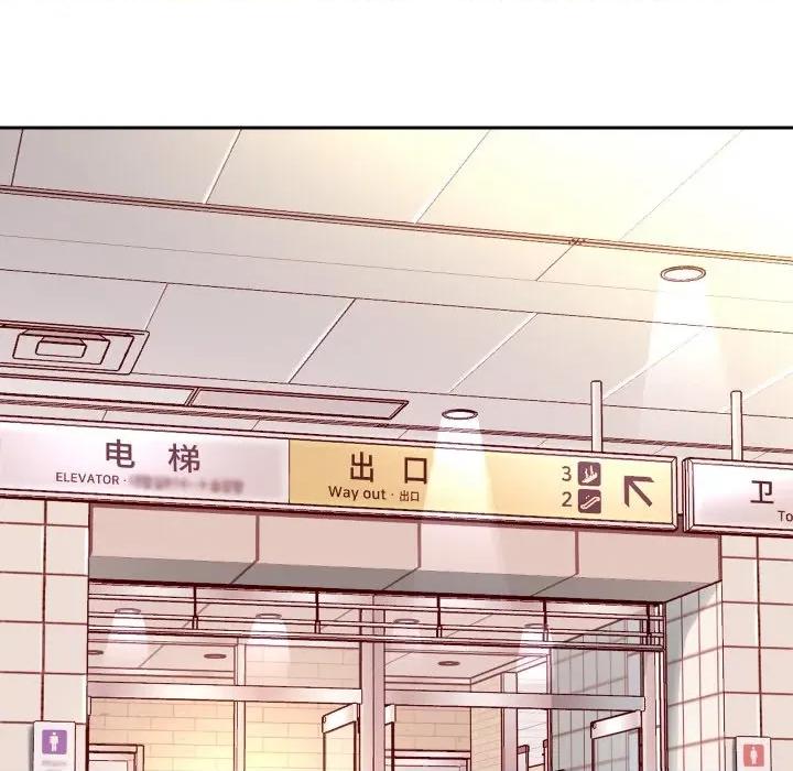 重生之长枪无敌 重生之长枪无敌-重生之长枪无敌 第61话 第103页