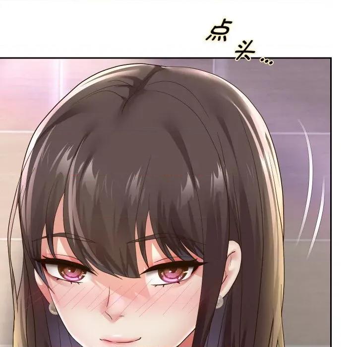 重生之长枪无敌 重生之长枪无敌-重生之长枪无敌 第61话 第112页