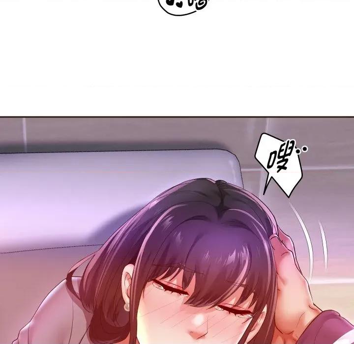 重生之长枪无敌 重生之长枪无敌-重生之长枪无敌 第61话 第118页