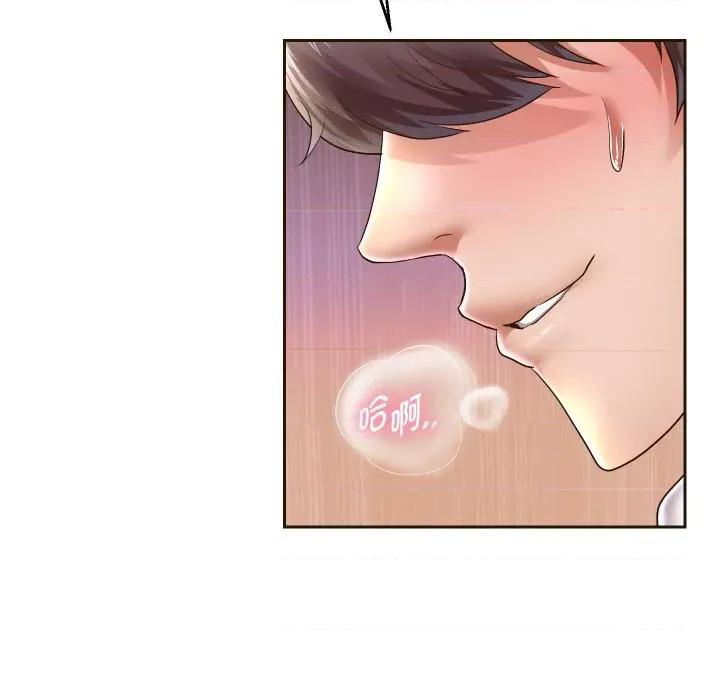 重生之长枪无敌 重生之长枪无敌-重生之长枪无敌 第61话 第121页