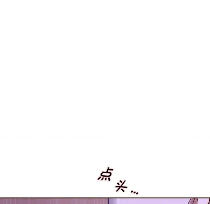 重生之长枪无敌 重生之长枪无敌-重生之长枪无敌 第61话 第122页