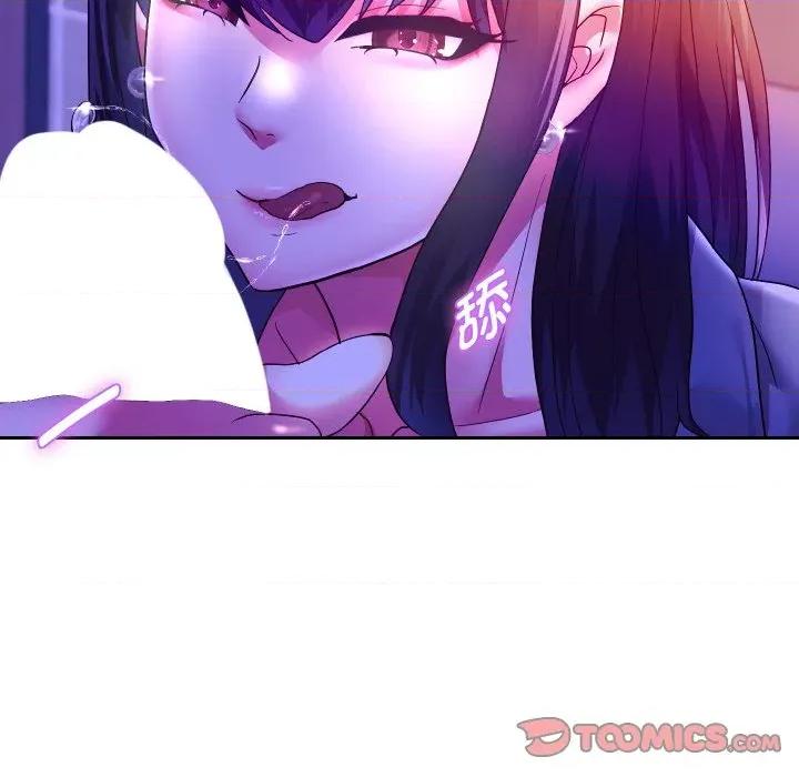 重生之长枪无敌 重生之长枪无敌-重生之长枪无敌 第61话 第129页