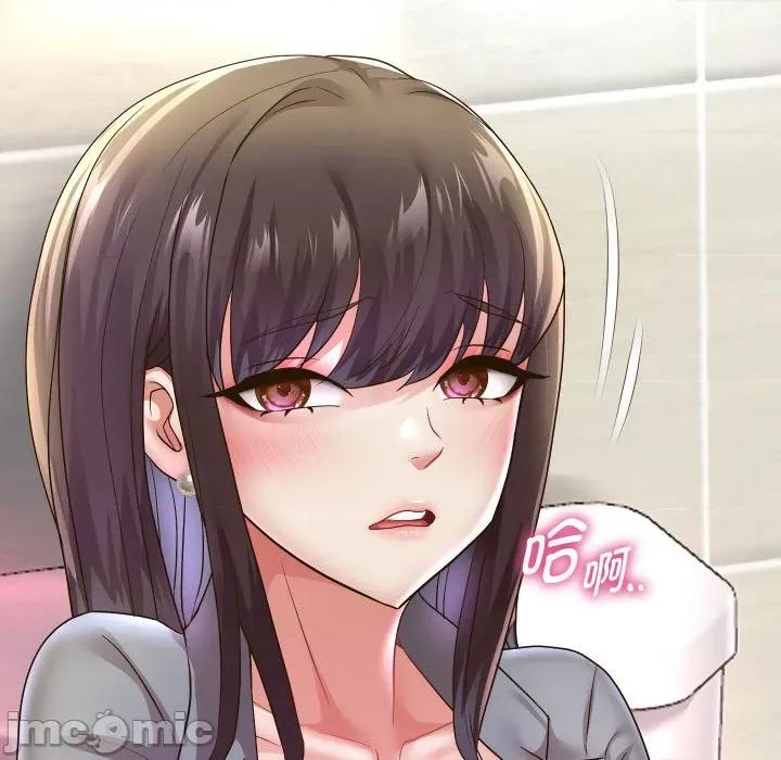 重生之长枪无敌 重生之长枪无敌-重生之长枪无敌 第62话 第5页