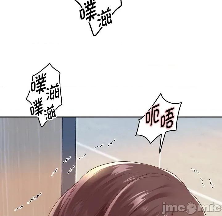 重生之长枪无敌 重生之长枪无敌-重生之长枪无敌 第62话 第40页