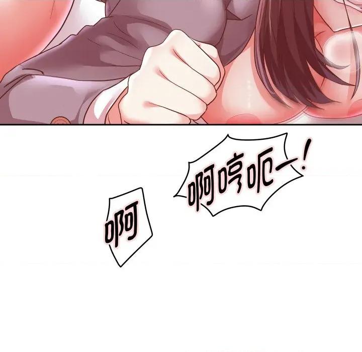 重生之长枪无敌 重生之长枪无敌-重生之长枪无敌 第62话 第58页