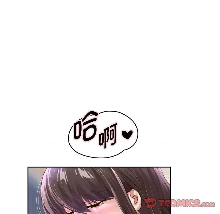 重生之长枪无敌 重生之长枪无敌-重生之长枪无敌 第62话 第66页
