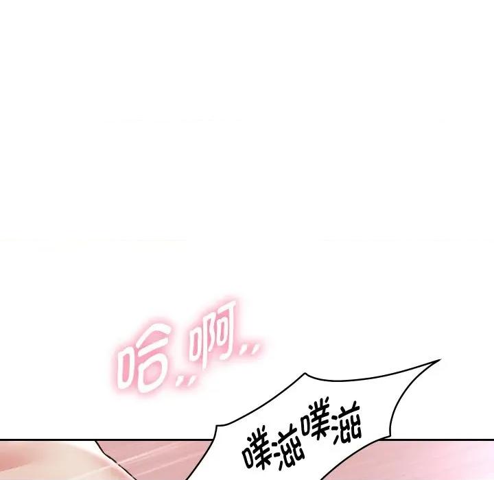 重生之长枪无敌 重生之长枪无敌-重生之长枪无敌 第62话 第71页