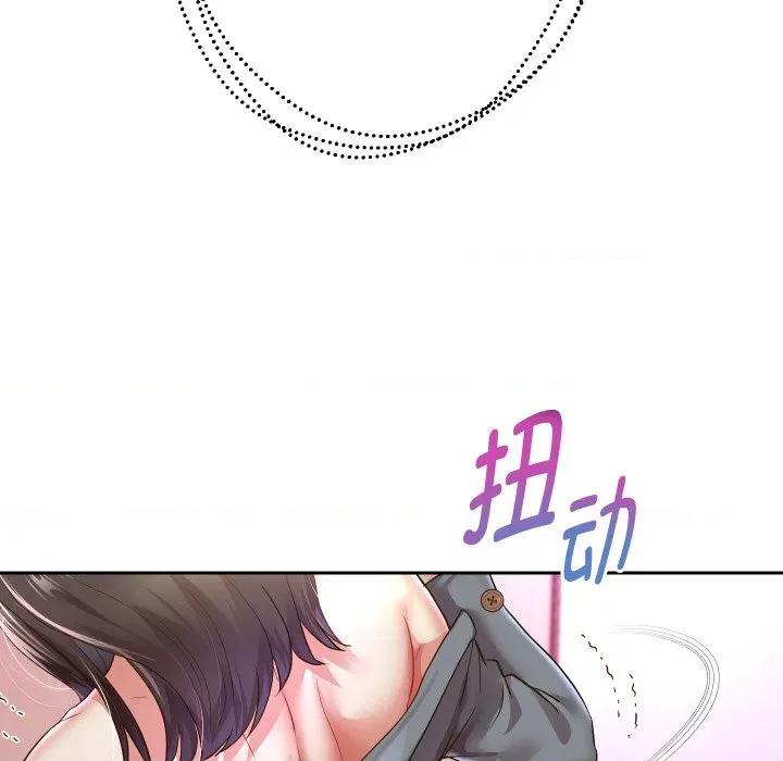 重生之长枪无敌 重生之长枪无敌-重生之长枪无敌 第62话 第77页