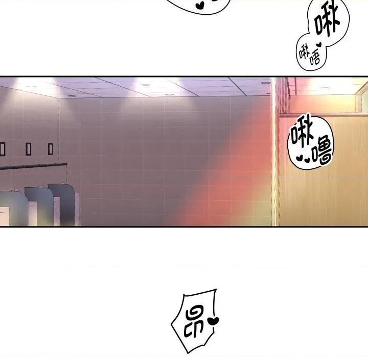 重生之长枪无敌 重生之长枪无敌-重生之长枪无敌 第62话 第101页