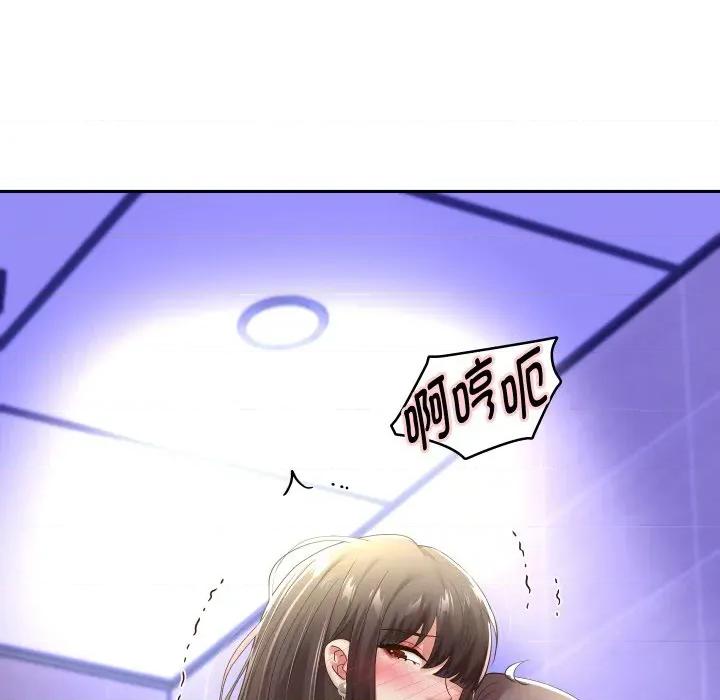 重生之长枪无敌 重生之长枪无敌-重生之长枪无敌 第62话 第122页