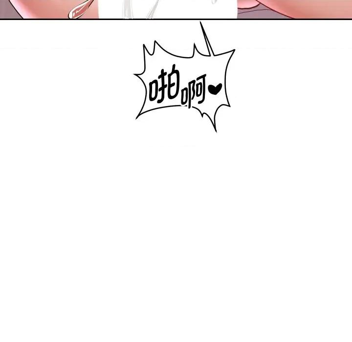 重生之长枪无敌 重生之长枪无敌-重生之长枪无敌 第62话 第127页