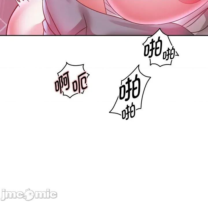 重生之长枪无敌 重生之长枪无敌-重生之长枪无敌 第62话 第130页