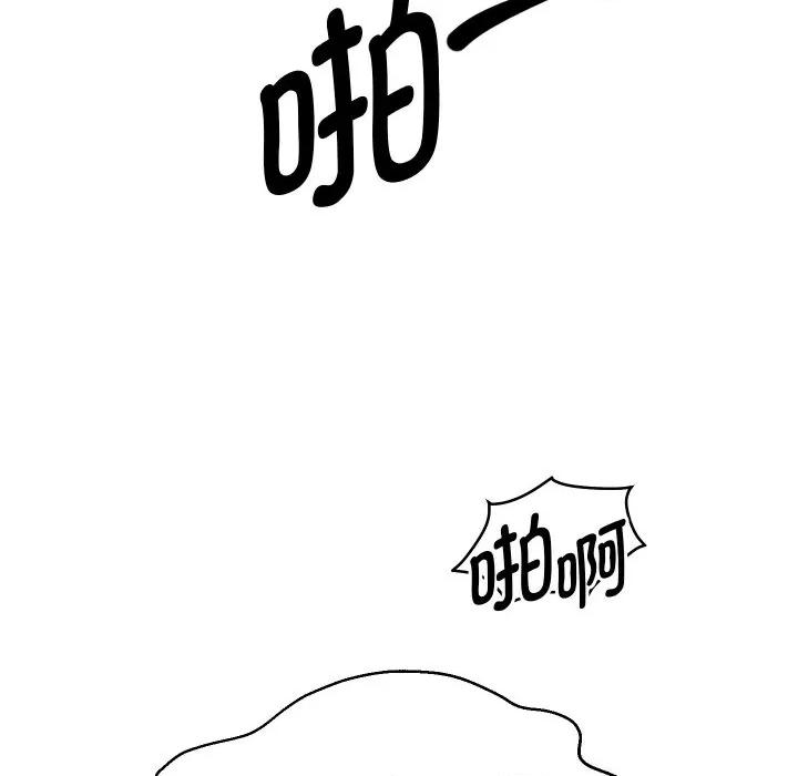 重生之长枪无敌 重生之长枪无敌-重生之长枪无敌 第62话 第134页