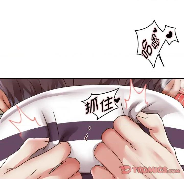 重生之长枪无敌 重生之长枪无敌-重生之长枪无敌 第62话 第138页