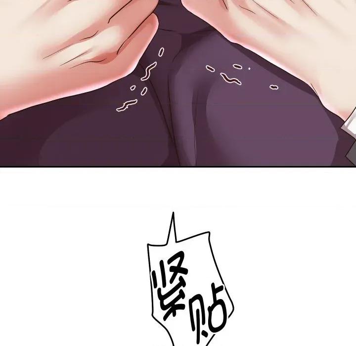 重生之长枪无敌 重生之长枪无敌-重生之长枪无敌 第62话 第139页