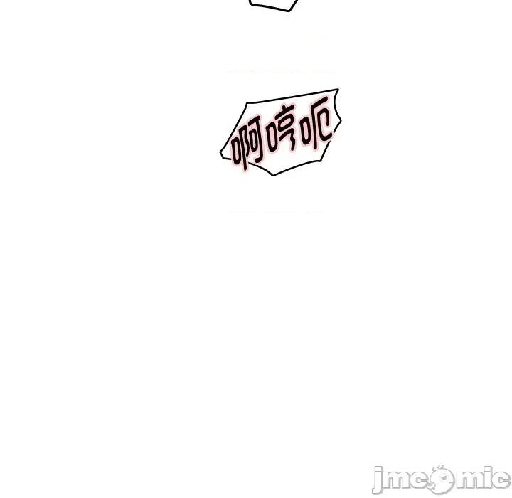 重生之长枪无敌 重生之长枪无敌-重生之长枪无敌 第62话 第140页