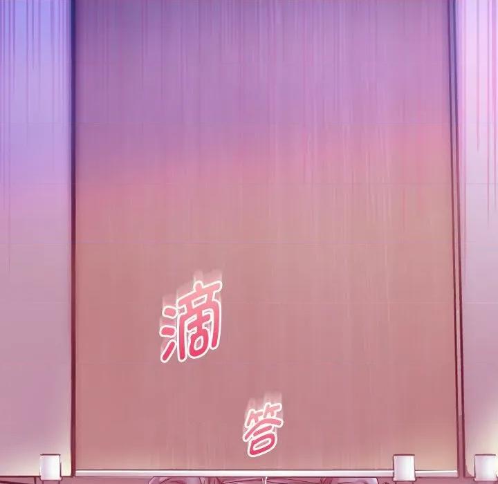重生之长枪无敌 重生之长枪无敌-重生之长枪无敌 第62话 第149页
