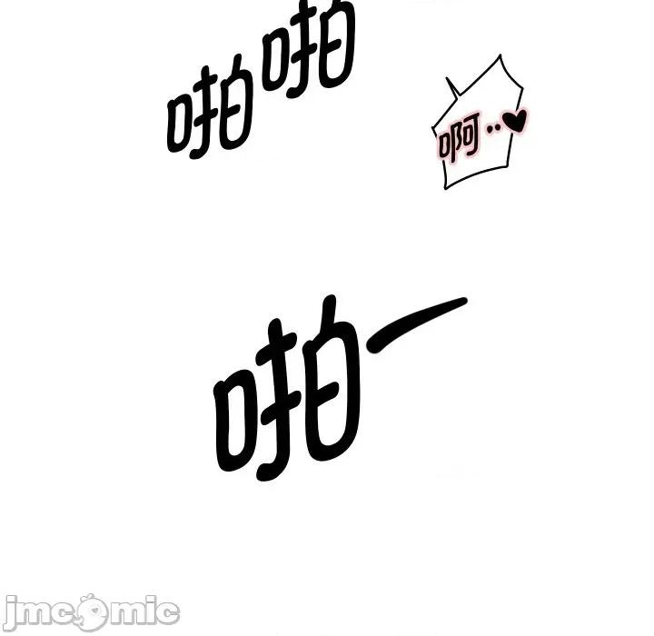 重生之长枪无敌 重生之长枪无敌-重生之长枪无敌 第63话 第5页