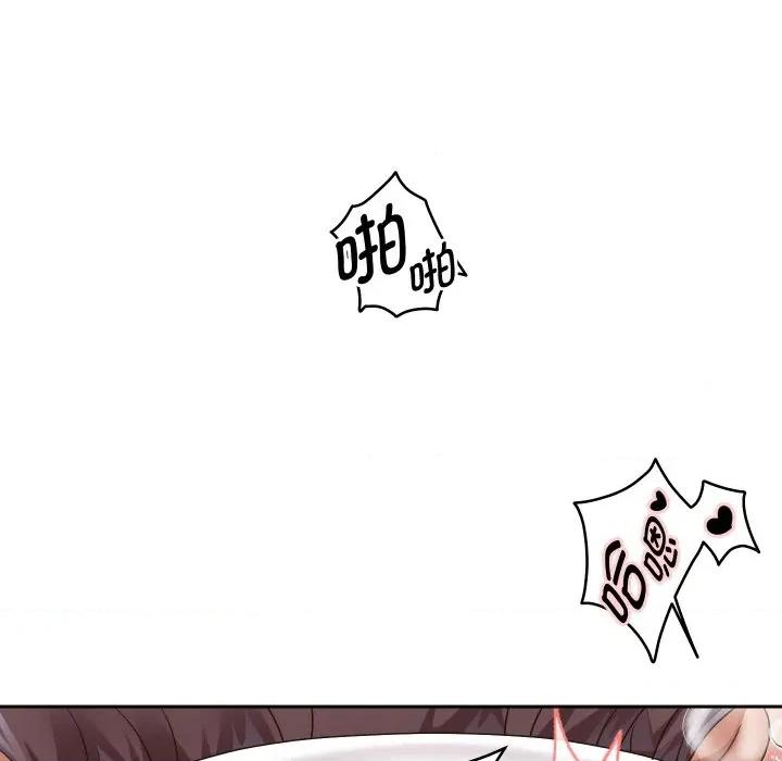 重生之长枪无敌 重生之长枪无敌-重生之长枪无敌 第63话 第9页