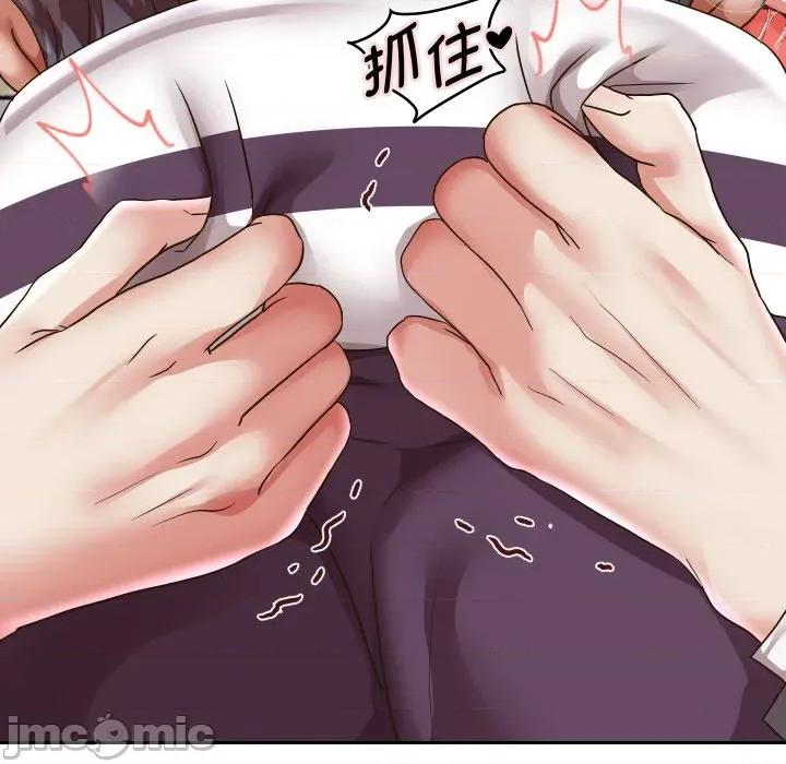 重生之长枪无敌 重生之长枪无敌-重生之长枪无敌 第63话 第10页