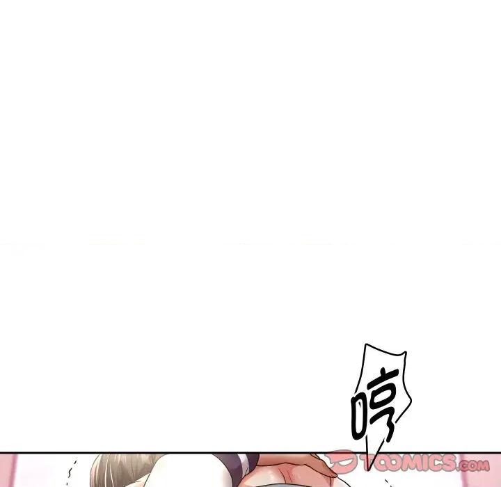 重生之长枪无敌 重生之长枪无敌-重生之长枪无敌 第63话 第12页