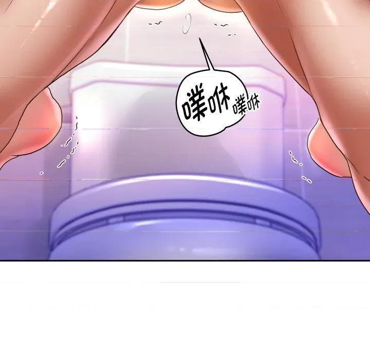 重生之长枪无敌 重生之长枪无敌-重生之长枪无敌 第63话 第14页