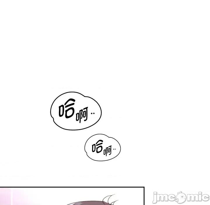 重生之长枪无敌 重生之长枪无敌-重生之长枪无敌 第63话 第15页