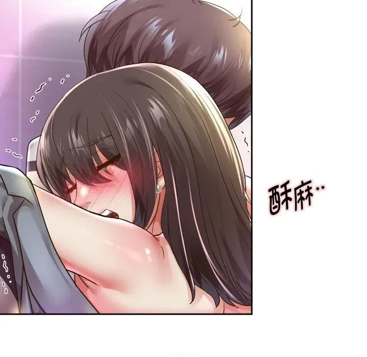重生之长枪无敌 重生之长枪无敌-重生之长枪无敌 第63话 第16页