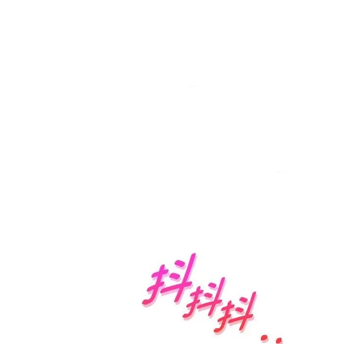 重生之长枪无敌 重生之长枪无敌-重生之长枪无敌 第63话 第17页
