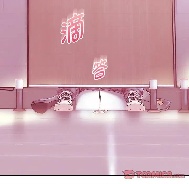 重生之长枪无敌 重生之长枪无敌-重生之长枪无敌 第63话 第21页